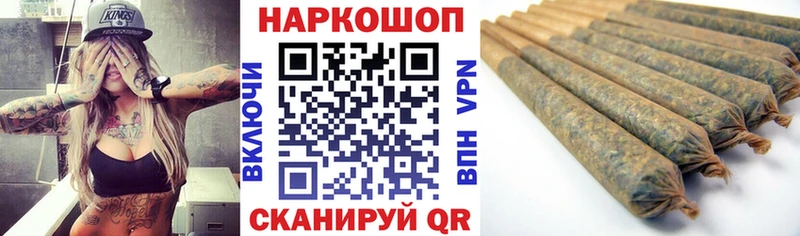 Наркошоп купить Каннабис  Меф мяу мяу  COCAIN  ГАШИШ  Мариинский Посад