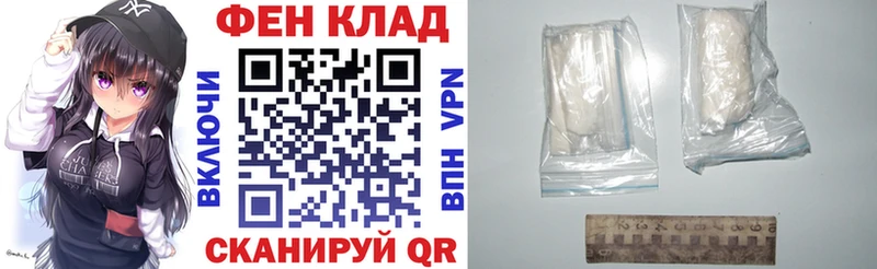 Купить где Мариинский Посад АМФ Premium