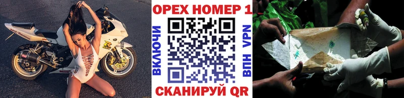 КОКАИН Колумбийский  Купить  Мариинский Посад 