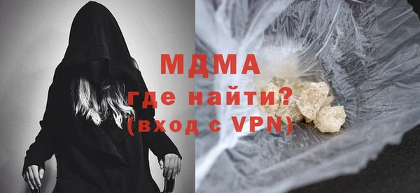 твердый Арсеньев