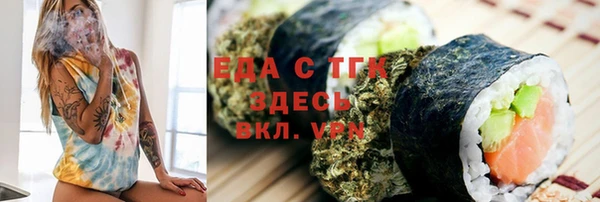 твердый Арсеньев