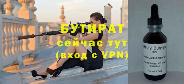твердый Арсеньев