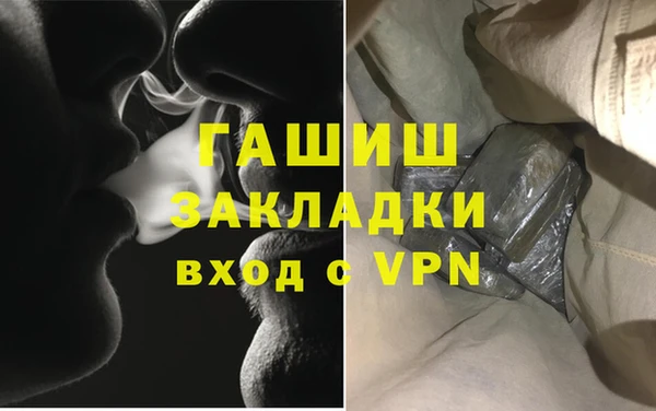 твердый Арсеньев