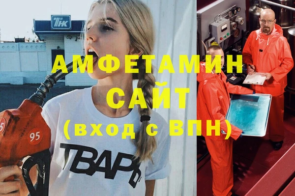 ECSTASY Аркадак