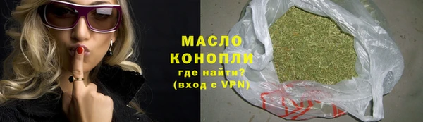 твердый Арсеньев