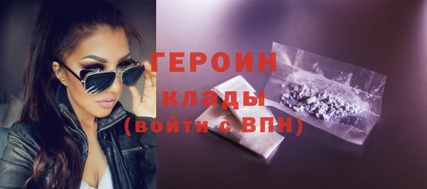 ECSTASY Аркадак