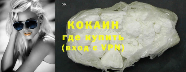 ECSTASY Аркадак