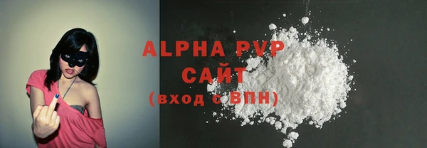 твердый Арсеньев