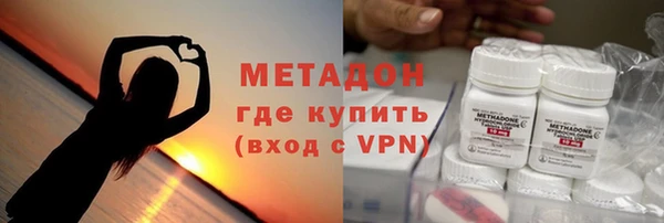 твердый Арсеньев