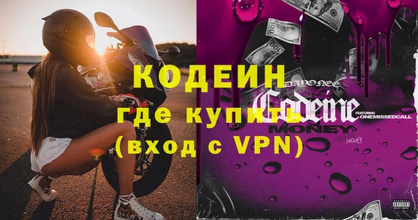 ECSTASY Аркадак