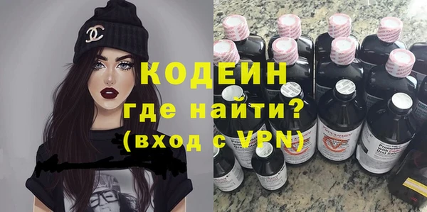ECSTASY Аркадак