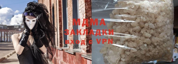 ECSTASY Аркадак