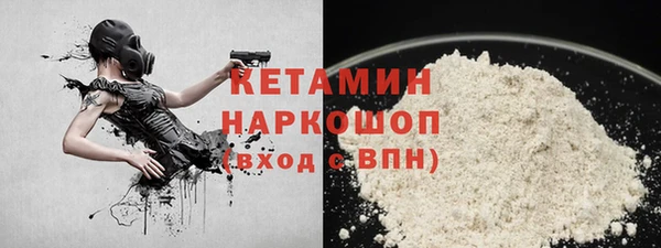 ECSTASY Аркадак
