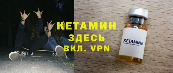 ECSTASY Аркадак