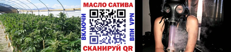 ТГК концентрат Мариинский Посад